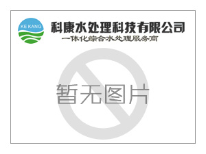 一体化工业污水处理设备能不能达到污水排放标